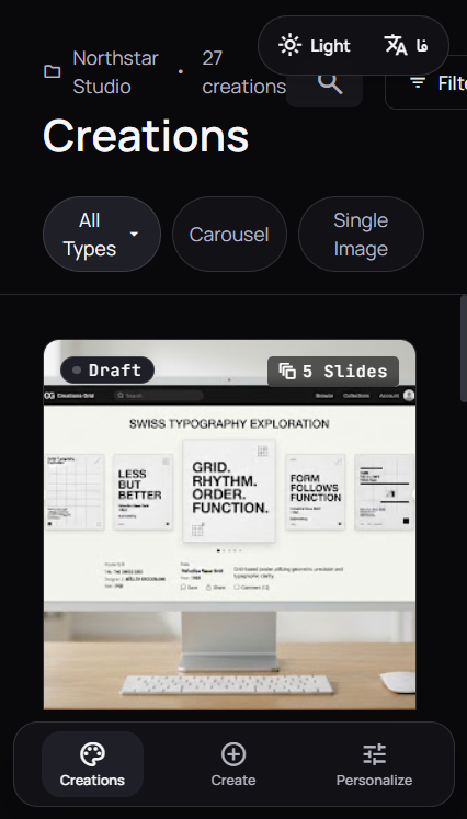 Contenta mobile creations dashboard